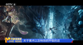 熟睡的岳母